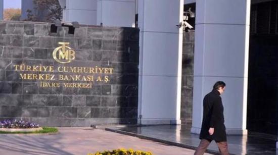 الإعلان عن استقالة مدير عام الأسواق في البنك المركزي التركي