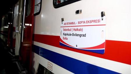 تركيا تعلن انطلاق قطار" اسطنبول – صوفيا"  السريع مرة أخرى