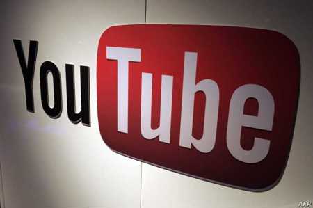 يوتيوب يفرض عقوبات ضد صناع فيديوهات الأطفال ذات المحتوى الرديء