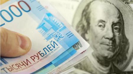 الولايات المتحدة ترفض سداد روسيا لديونها من بنك جي بي مورجان