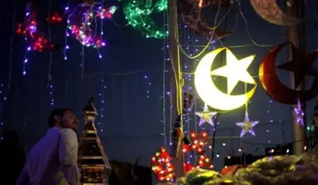 السعودية ..مركز الفلك الدولي يحدد أول أيام عيد الفطر