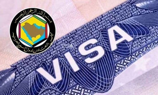 مشروع خليجي طال انتظاره.. تأشيرة واحدة للسفر بين 6 دول