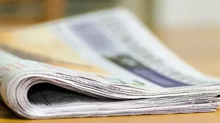 عيون العالم على اختيار تركيا