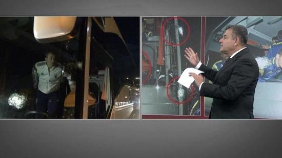 إعادة فتح التحقيق في هجوم مسلح استهدف حافلة فنربخشة عام 2015 كان يهدف لكارثة كبرى