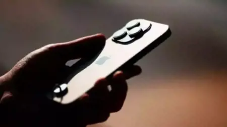 الصين تصدر بيان بشأن حظر استخدام الآيفون