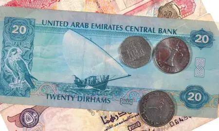 بدعمٍ من أداءٍ قويّ.. أصول القطاع المصرفيّ الإماراتيّ تقفز 17.1% إلى 5.3 تريليون درهم