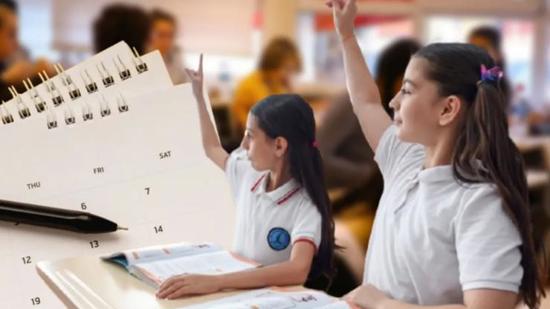 هل المدارس في تركيا ستكون عطلة 2 يناير 2026؟ القرار الرسمي