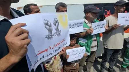نادي الأسير: تفشّي الجرب بين الأسيرات الفلسطينيات في سجن الدامون الإسرائيليّ