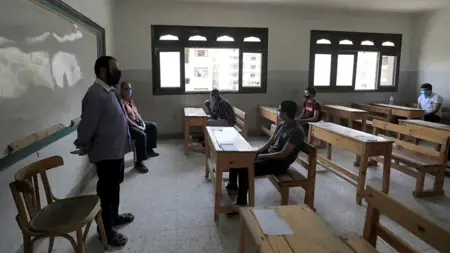 بلاغات ضد مدرسة ألمانية تدرس "المثلية الجنسية" للأطفال في القاهرة