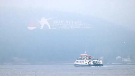 إغلاق مضيق  الدرنيل أمام حركة السفن