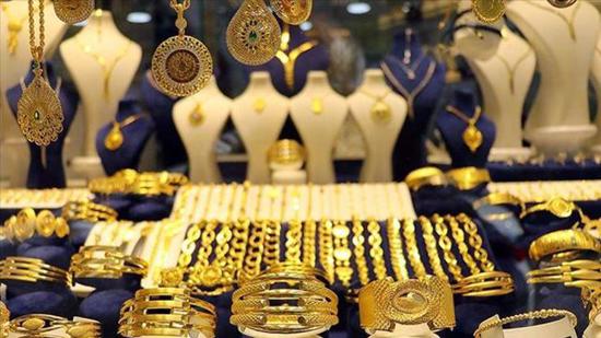 وزارة التجارة التركية تعلن عن عصر جديد في التجارة بالمجوهرات