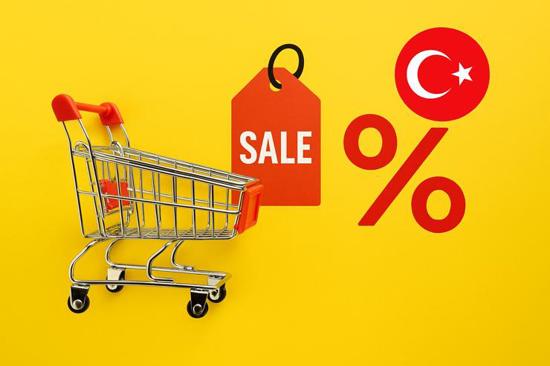 Efsane Cuma 2025… أكبر موسم تخفيضات يبدأ 28 نوفمبر