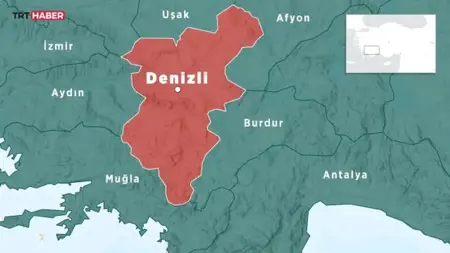 زلزال بقوة 3.9 درجة في دنيزلي