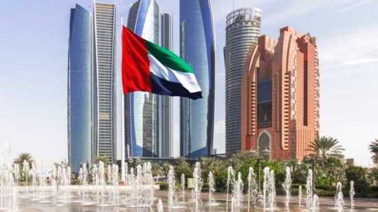 الإمارات: إلغاء شرط عدم التغيب عن الدولة للاحتفاظ بالإقامة الذهبية