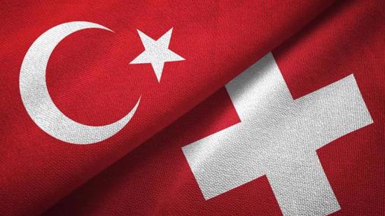 الشركات السويسرية تستعد لاستثمارات جديدة في تركيا