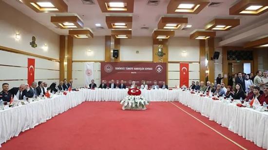 أوّل اجتماعٍ للجنة متابعة مسار «تركيا الخالية من الإرهاب» برئاسة نائب الرئيس التركيّ