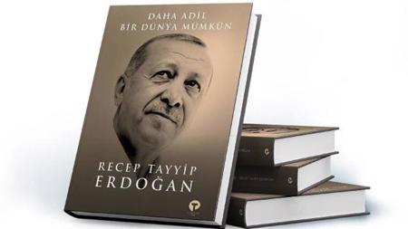 الإعلان عن إصدار كتاب أردوغان الجديد