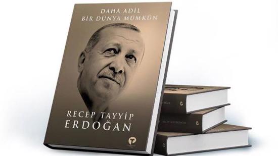 الإعلان عن إصدار كتاب أردوغان الجديد