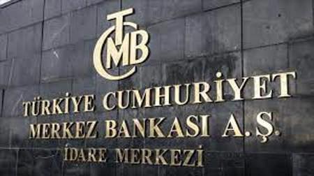 البنك المركزي التركي يتخذ قرارات هامة جديدة لدعم لليرة