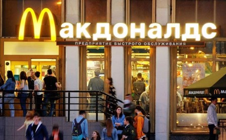 ماكدونالدز تقرر الخروج بشكلٍ نهائي من السوق الروسي