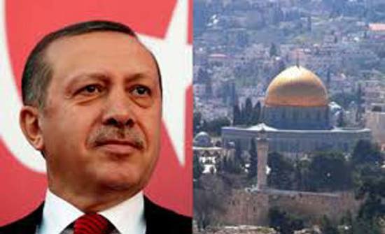 أردوغان: القدس ملك لجميع الأديان ولن نتراجع عن حقوقنا في القدس الشرقية أردوغان: القدس ملك لجميع الأديان ولن نتراجع عن حقوقنا في القدس الشرقية