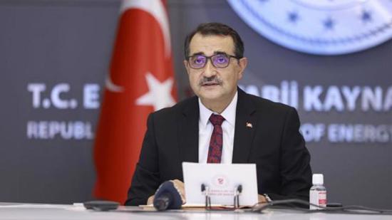 وزير الطاقة التركي: لن تكون هناك مشاكل مع الغاز الطبيعي في الشتاء
