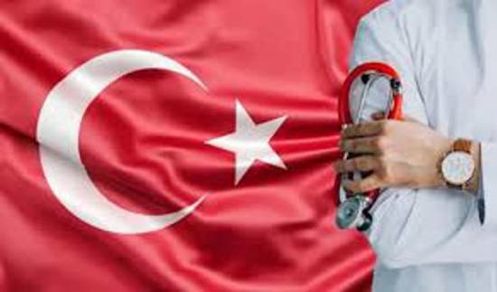 تركيا تعزز نظامها الصحي بمستشفيات حديثة وتعديلات في الخدمات
