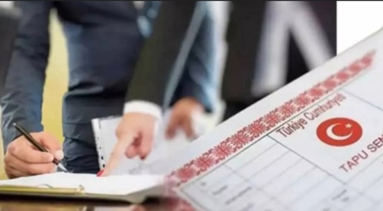 ثورة في قوانين الميراث بتركيا.. قرار برلماني حاسم يسهّل بيع المنازل والأراضي الموروثة