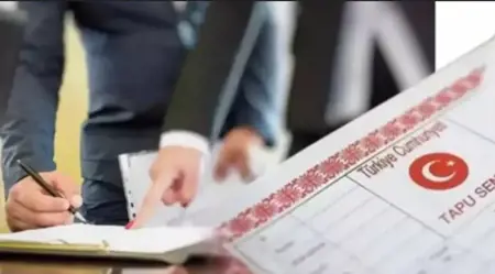 ثورة في قوانين الميراث بتركيا.. قرار برلماني حاسم يسهّل بيع المنازل والأراضي الموروثة