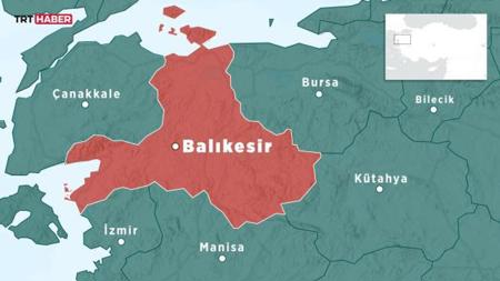 زلزال بقوة 4 درجات يضرب باليكسير التركية