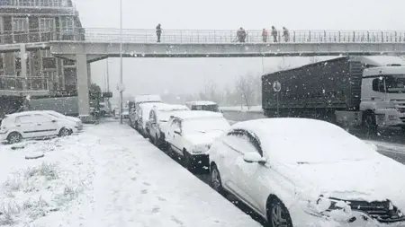 تحذير عاجل من ولاية إسطنبول تحذير عاجل من ولاية إسطنبول