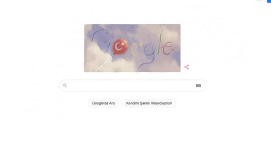 جوجل تحتفل بيوم الطفل والسيادة الوطنية في تركيا