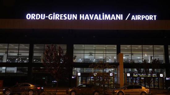 بدء الرحلات الدولية من مطار أوردو غيرسون في تركيا