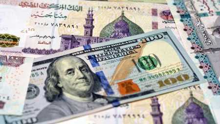 سعر الدولار يشهد تحرك جديد مقابل الجنيه المصري