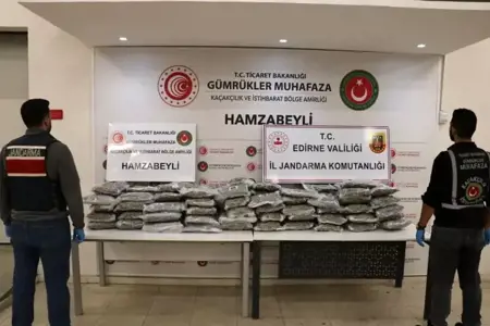 إديرني: ضبط 105.2 كجم مخدّرات خلال عملية جمركية مشتركة