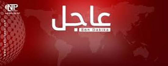 عاجل..إخلاء 4 مدارس منها 3 تاريخية في إسطنبول عاجل..إخلاء 4 مدارس منها 3 تاريخية في إسطنبول