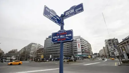 إغلاق بعض الطرق أمام حركة المرور غدًا في أنقرة