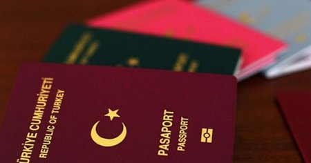 تركيا تعلن زيادة أسعار استصدار جوازات السفر بدءًا من 2024