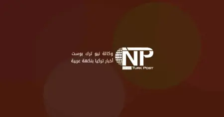 علي بابا ترفع دعوى قضائية ضد الولايات المتحدة بسبب إدراجها في قائمة الشركات العسكرية الصينية