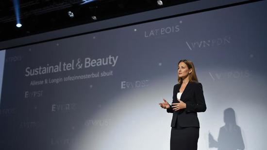 الجيل Z يغيّر خريطة سوق الجمال العالمية