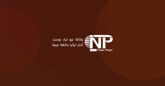 بوتين: روسيا مستعدة للعودة إلى مفاوضات السلام مع أوكرانيا على أساس اتفاقيات إسطنبول