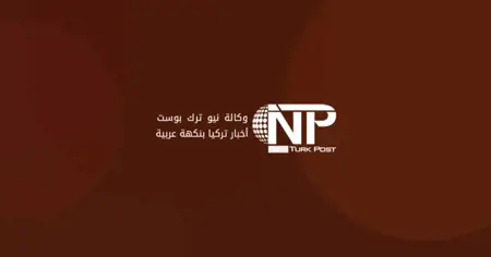 بوتين: روسيا مستعدة للعودة إلى مفاوضات السلام مع أوكرانيا على أساس اتفاقيات إسطنبول