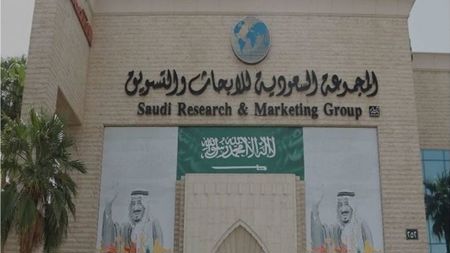 فايننشال تايمز: السعودية تدرس إنشاء مشروع إعلامي هام لمنافسة "الجزيرة"