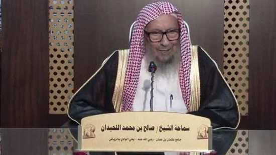 الحزن يخيم على السعودية عقب وفاة الشيخ صالح اللحيدان