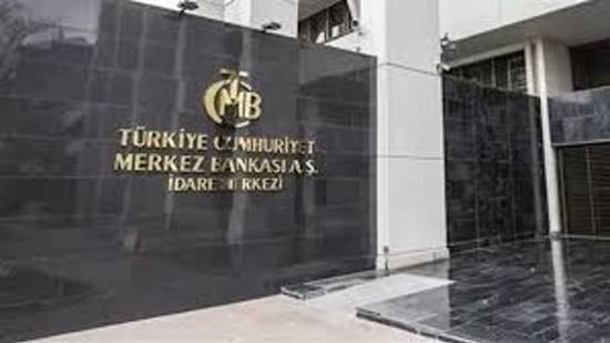 البنك المركزي : تغيير محتمل في السياسة النقدية