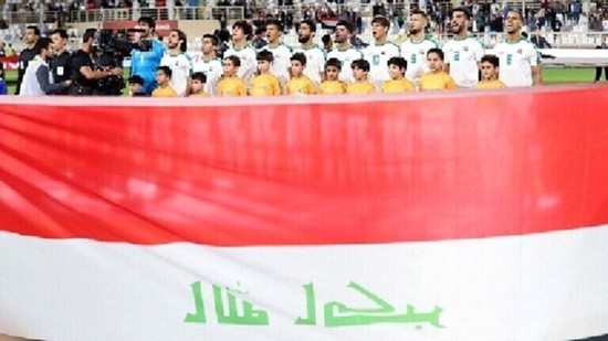 العاصمة بغداد تحتضن أول مباراة رسمية للمنتخب العراقي 