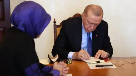 أردوغان يتبرع بأضحيته لغزة 