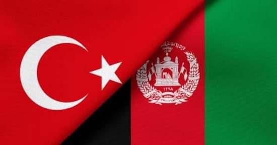 الحكومة الأفغانية تدعو تركيا للقيام بمزيد من الاستثمارات