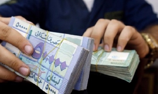 انهيار حاد لليرة اللبنانية أمام الدولار