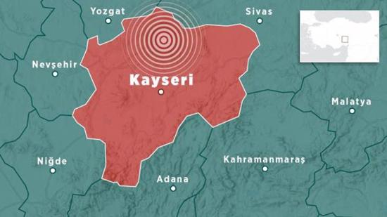 #عاجل: زلزال يضرب ولاية قيصري التركية